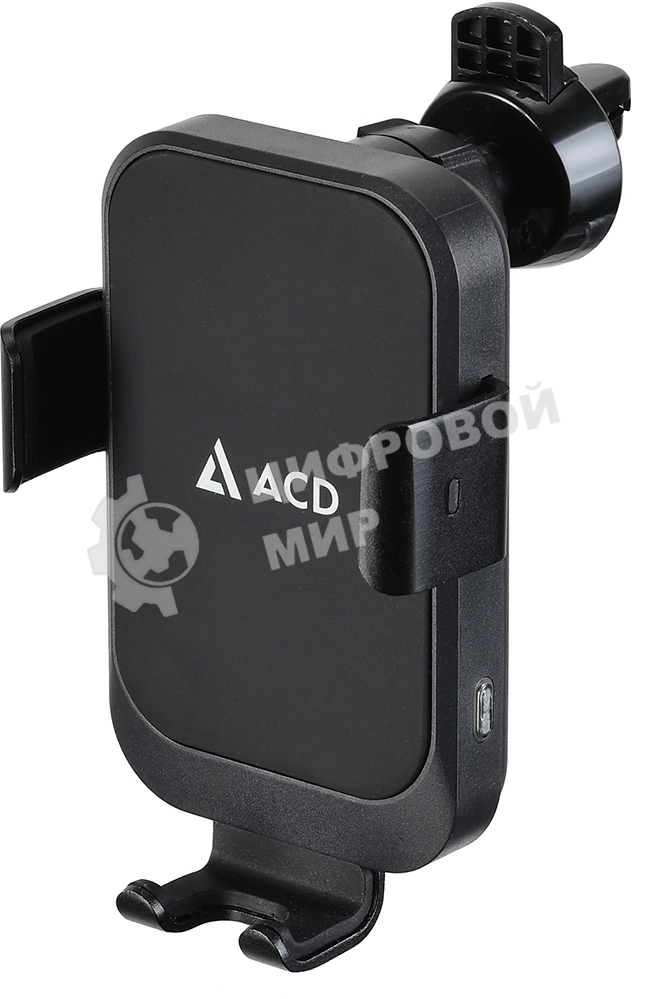 Автомобильная беспроводная зарядка-держатель с QC ACD 15Вт, 5В/2А~12В/1,5А RTL