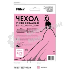 Чехол для гладильной доски НИКА Ч2