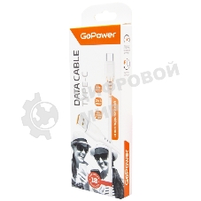 Кабель GoPower GP01T USB (m)-Type-C (m) 1.0м 2.4A ПВХ белый (1/800)