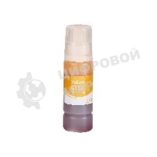 Чернила Sakura M0H56AE (№GT52 Yellow) для HP, желтый, 70 мл., 8000 к.