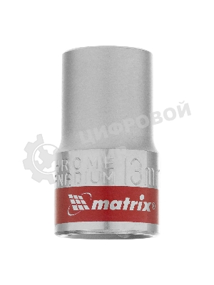 Головка торцевая Matrix, 13 мм, 6-гранная, CrV, под квадрат 1/2