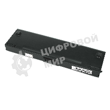 Аккумуляторная батарея для ноутбука Asus N20A U6E 7800mAh OEM черный