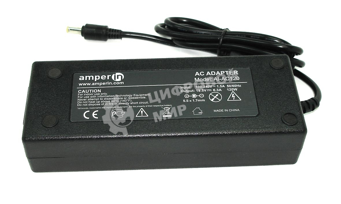 Блок питания (сетевой адаптер) Amperin AI-AC120 для ноутбуков Acer 19V 6.3A 5.5x1.7мм