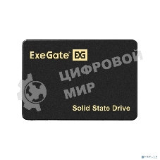 Накопитель SSD ExeGate Next A400TS480, 480Gb, 2.5