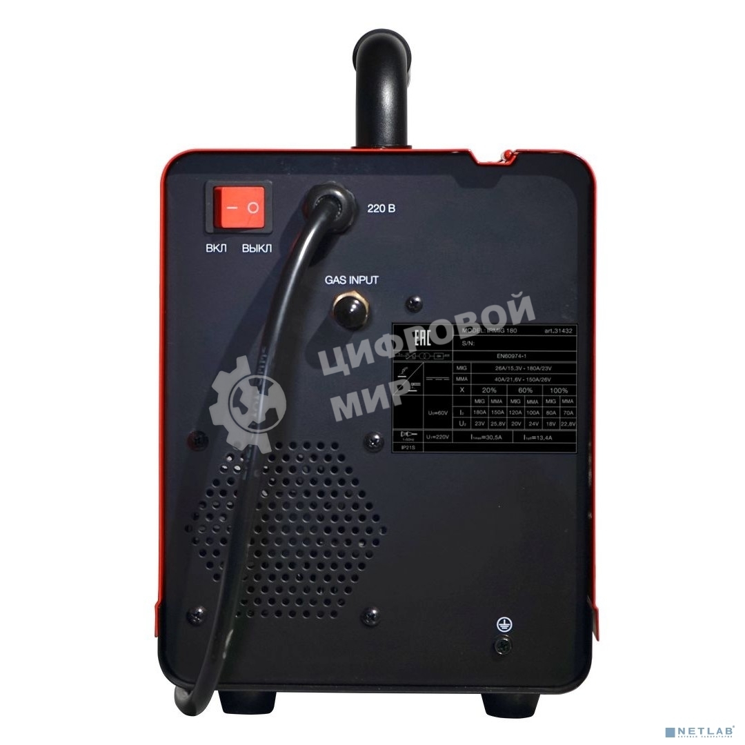 Сварочный полуавтомат FUBAG IRMIG 200 38609 + горелка FB 250 3 м инвертор