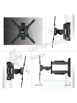 Кронштейн ONKRON M4 черный 32-65