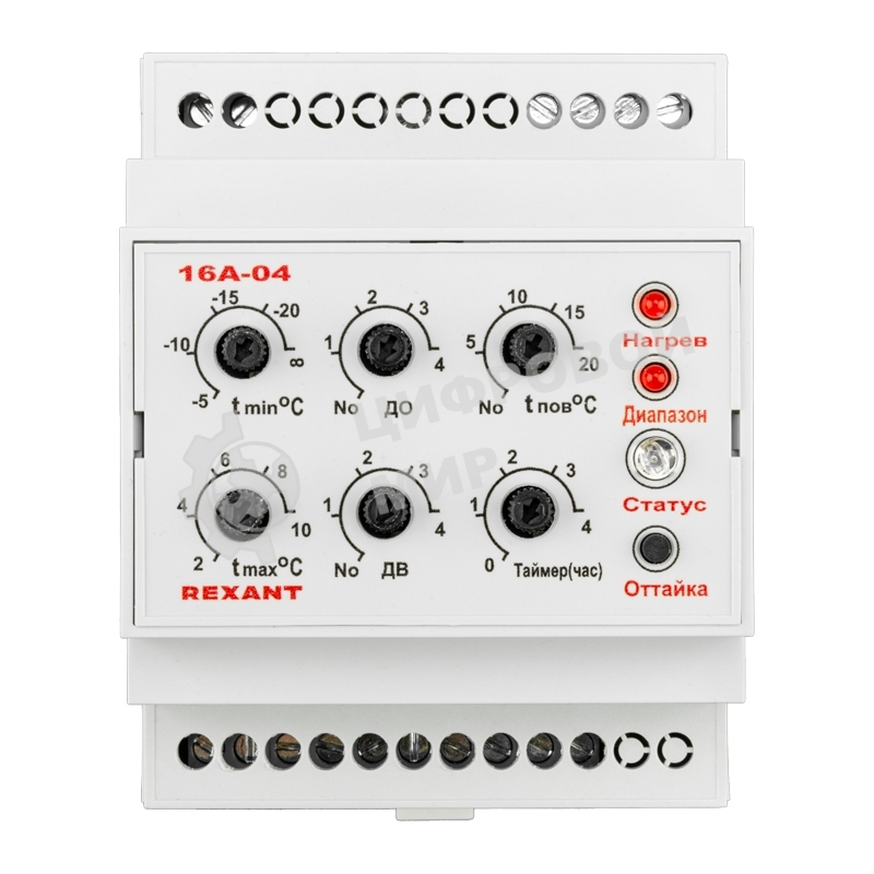 Терморегулятор Rexant TermoStat 16A-04 (на DIN-рейку) 51-0829