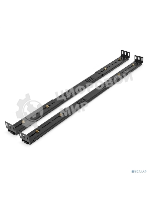 Телескопические направляющие ExeGate RU-900/RU-650-26