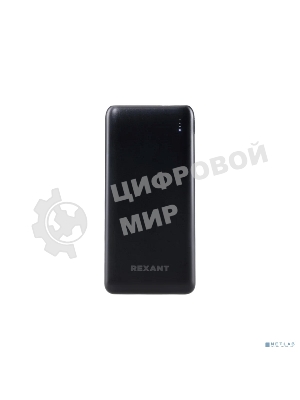 Портативный аккумулятор Rexant Power Bank (аккумуляторная батарея) 10000 mAh с Quick Charge и Power Delivery, черное