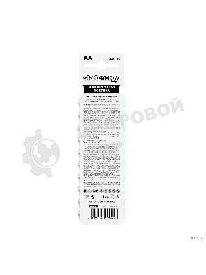 Батарейки СТАРТ ENERGY LR6-BL10 - 120/720 (10 шт. в уп-ке)
