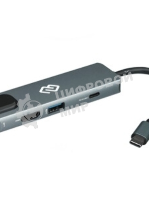 Стыковочная станция Digma DS-945
