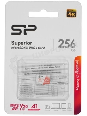 Флеш карта microSD 256Gb Silicon Power Superior A1 microSDXC Class 10 UHS-I U3 100/80 Mb/s
