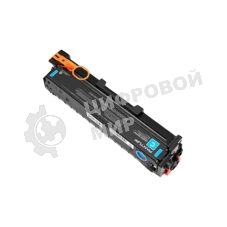 Картридж Pantum CTL-2000C for CM2200FDW/CP2200DW Голубой (1500 pages)