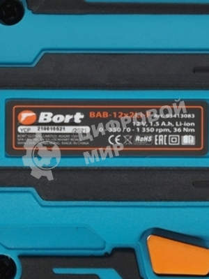 Дрель-шуруповерт Bort BAB-12x2Li-F, 12 В, 1,5 Ач, 36 Нм, щеточный
