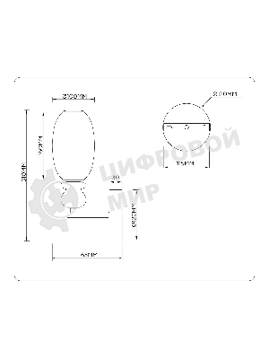Настенный светильник Ambrella light LH53148 BK/FR черный/белый 6W 3000K 100*165*310