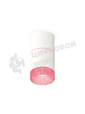 Светильник Ambrella Light XS7401222  SWH/PI белый песок/розовый MR16 GU5.3 (C7401, A2073, C7401, N7193)