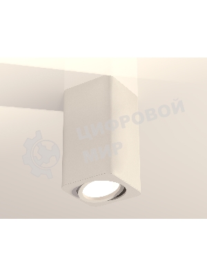 Светильник Ambrella Light XS7820010 SWH белый песок MR16 GU5.3 (C7820, N7710)