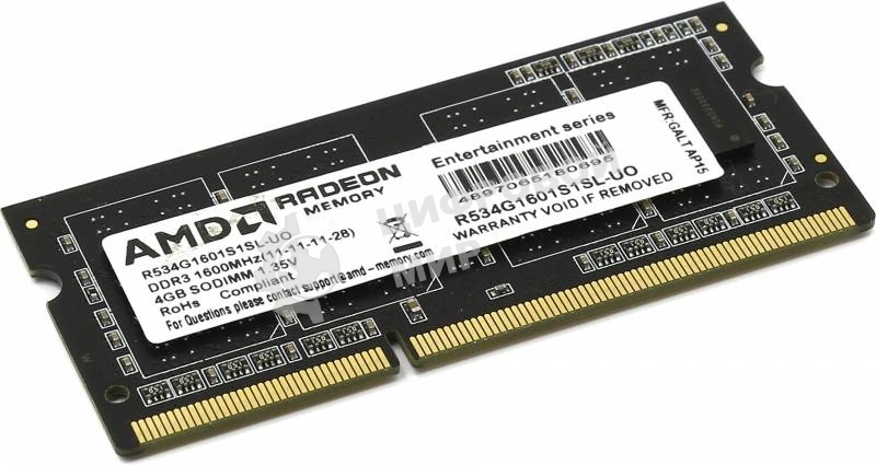 Оперативная память AMD Radeon R5, DDR3L, 4GB (1x4GB), 1600MHz, CL11, SO-DIMM, OEM