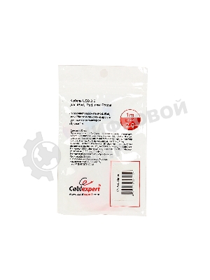 Кабель Gembird USB 2.0 Cablexpert AM/Lightning 8P, 1м, силиконовый шнур, разъемы фиолетовый металлик, пакет