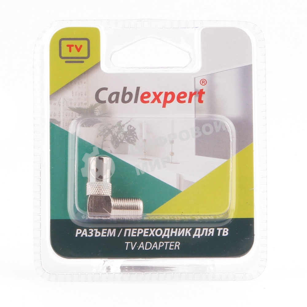 Переходник Cablexpert APL-FTVM-02, F (мама)/TV (папа), 90 градусов, блистер