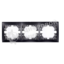 Рамка 3-м Мира горизонтальная черный бархат LEZARD 701-4200-148