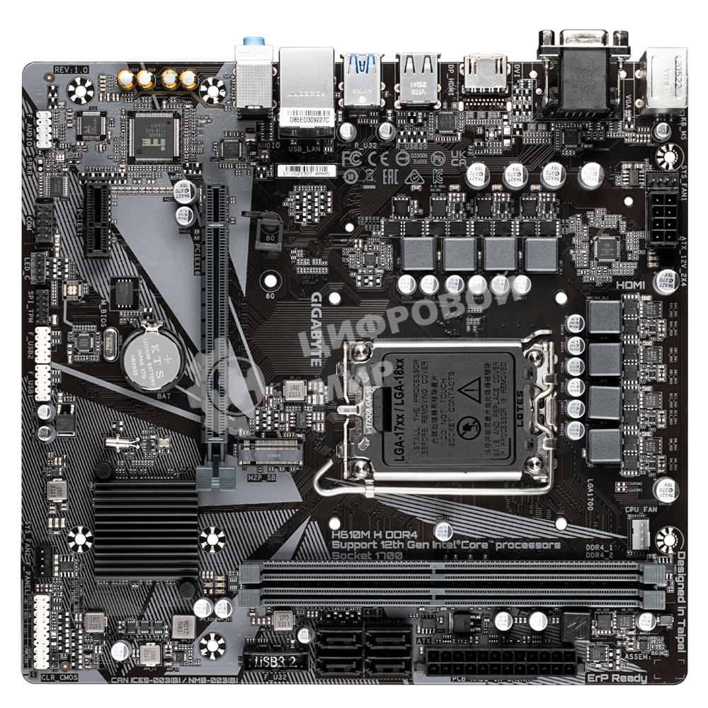 Материнская плата Gigabyte H610M H DDR4 Soc-1700 Intel H610 2xDDR4 mATX AC`97 8ch(7.1) GbLAN+VGA+HDMI