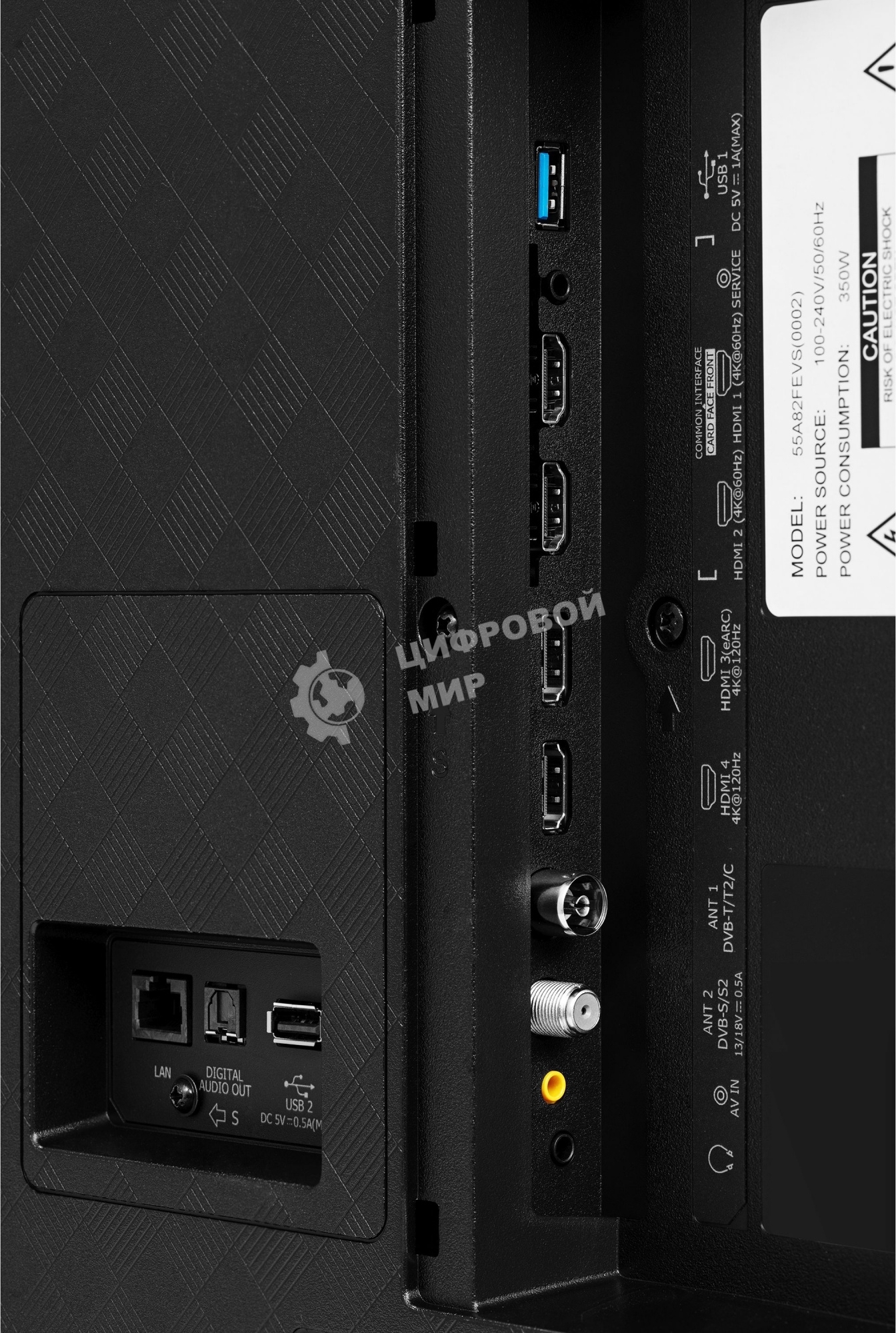 Телевизор Hisense 65