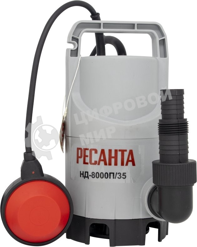 Дренажный насос Ресанта НД-8000П/35