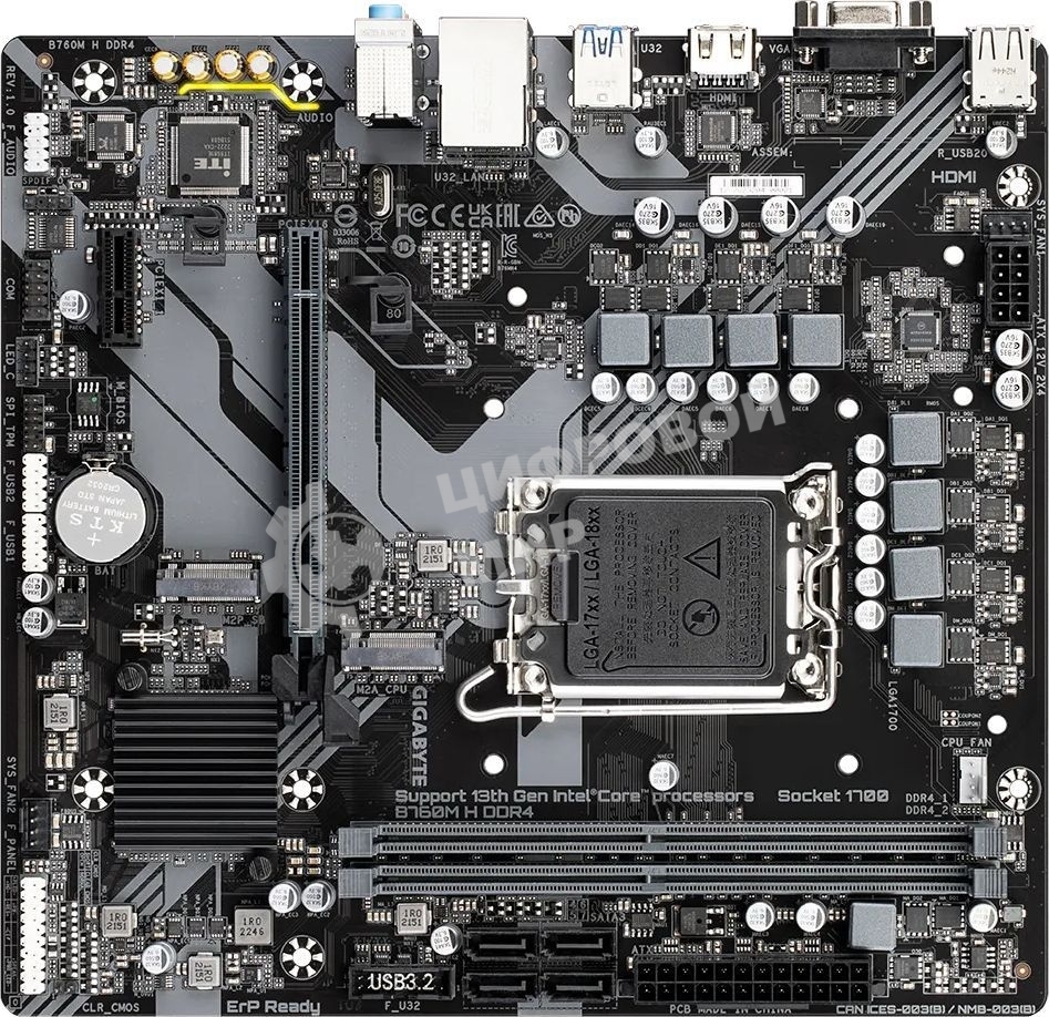 Материнская плата Gigabyte B760M H DDR4, LGA 1700, Intel B760, 2xDDR4, 4xSATA, 2xM.2, 1xPCIe 4.0 x16, 1xPCIe x1, 1xHDMI, 1xVGA, 1x 1Gb LAN, 2xUSB 2.0, 4xUSB 3.2 Gen 1, 3x3.5 мм, 7.1, Micro ATX