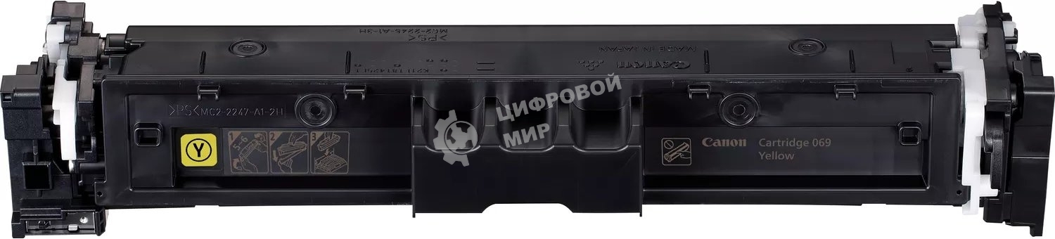 Картридж лазерный Canon 069Y (5091C002) желтый (2000 стр.) для Canon MF752Cdw/754Cdw, LBP673Cdw