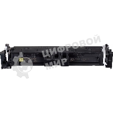 Картридж лазерный Canon 069Y (5091C002) желтый (2000 стр.) для Canon MF752Cdw/754Cdw, LBP673Cdw