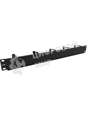 Кабельный органайзер горизонтальный NTSS NTSS-HORG-1U-5(45)-BL односторонний кольца 1U шир.:19