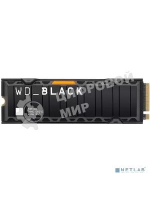 Накопитель SSD WD 1Tb Black SN850X, M.2(22x80мм), NVMe, PCIe 4.0 x4, 3D TLC, R/W 7300/6300Mb/s, IOPs 800 000/1 100 000, TbW 600, DWPD 0.3, with Heat Spreader (12 мес.)