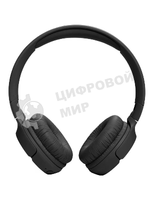 Беспроводные наушники JBL Tune 520BT черный, накладные, Bluetooth, быстрая зарядка
