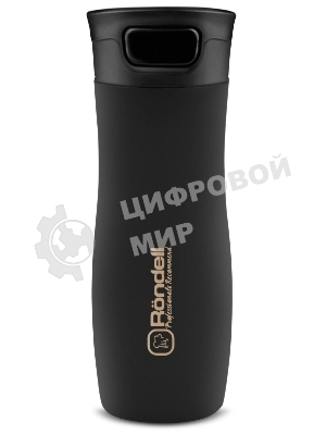 Термокружка Rondell RDS-836 Tezoro 400 мл