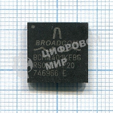 Микросхемы BROADCOM BCM4401KFBG