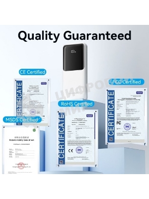 Портативный аккумулятор Vention Power Bank 10000mAh(Micro-USB/C/A/A) со встроенными кабелями 22.5W белый с LED Дисплеем, шт.