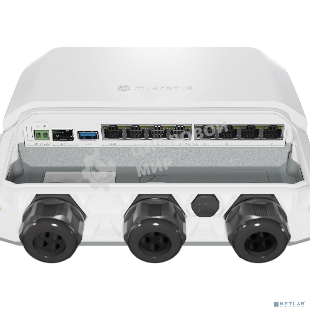 Маршрутизатор/RB5009UPr+S+OUT Wired router 2.5 Gigabit Ethernet, Gigabit Ethernet White