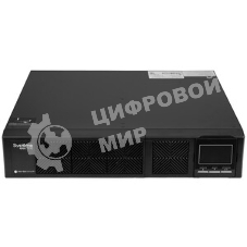 Источник бесперебойного питания Systeme Electric SRTSE 2 поколения 10000ВА/Вт, 4U,5 C13+3 C19,USB,RS-232,RS485,COM,сухие контакт,прлл