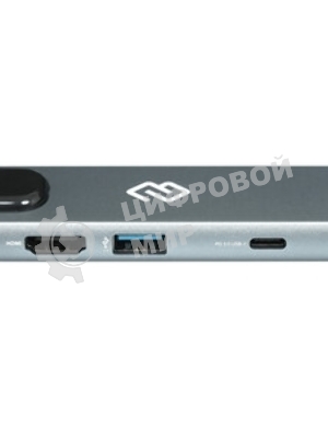 Стыковочная станция Digma DS-945
