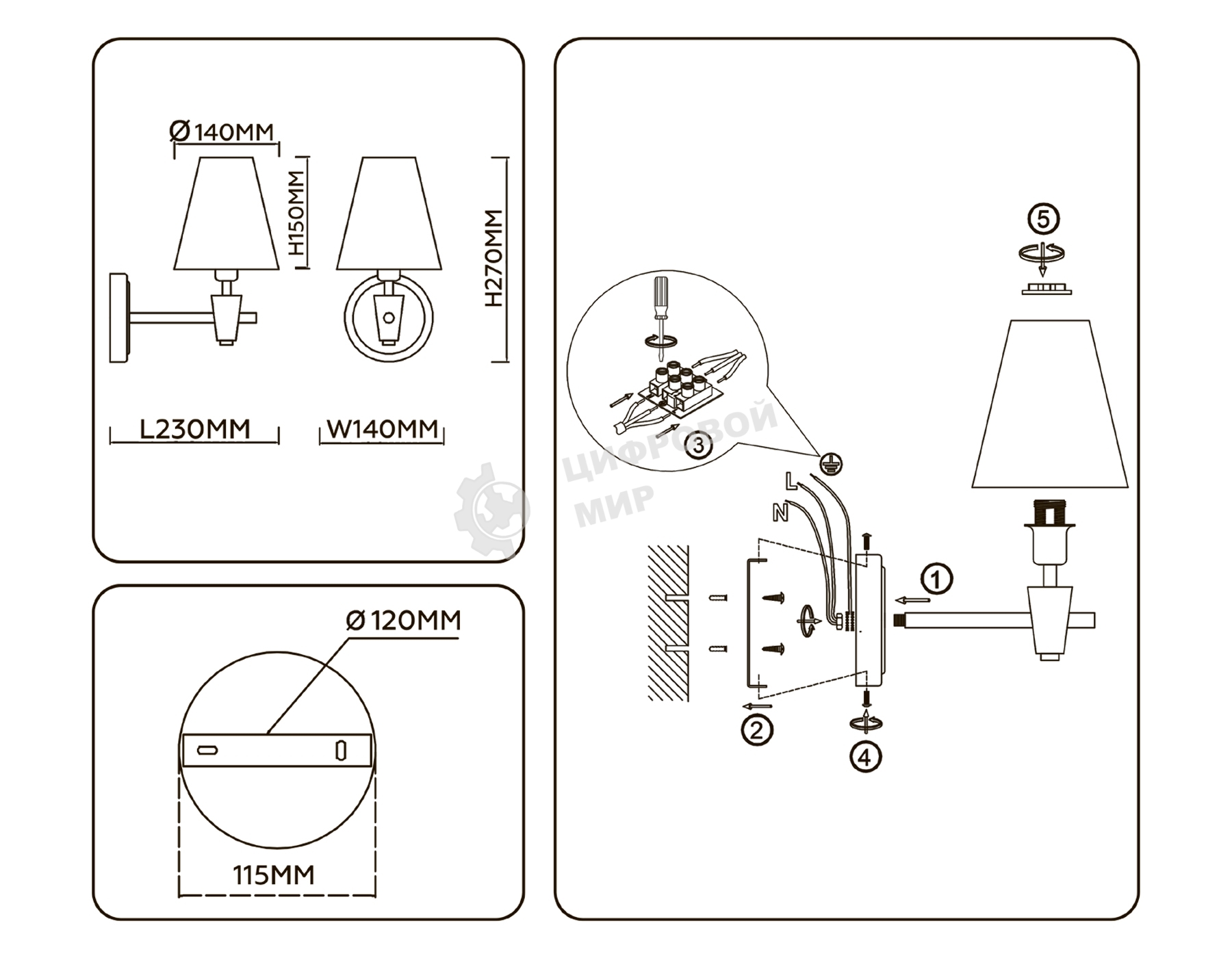 Настенный светильник Ambrella light LH75047 BS/WH латунь/белый E14 max 40W 230*140*270