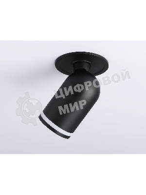 Светильник Ambrella light TA1273 SBK/FR черный песок/белый матовый MR16 GU5.3 D55*136