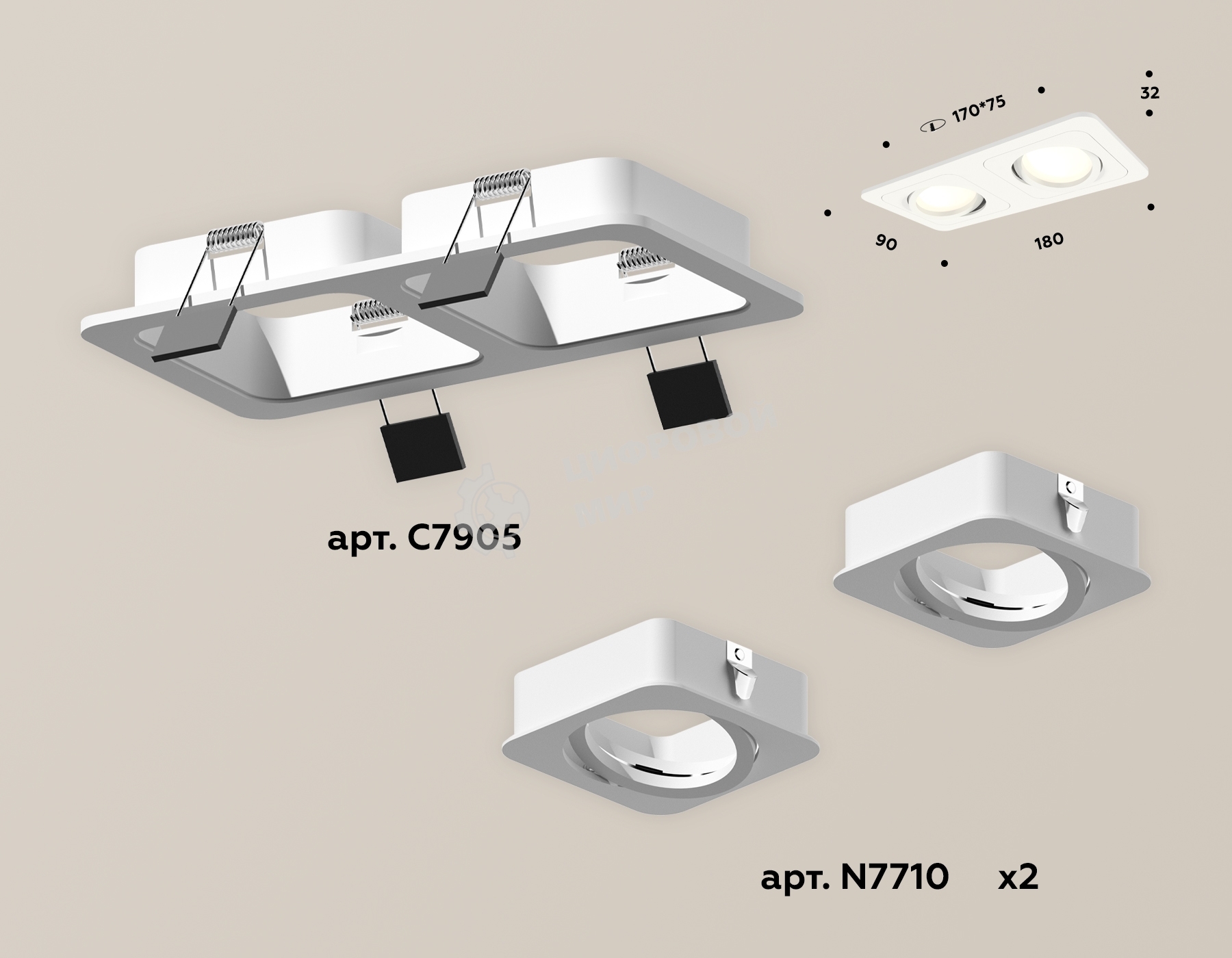 Комплект встраиваемого светильника Ambrella light XC7905010 SWH белый песок MR16 GU5.3 (C7905, N7710)