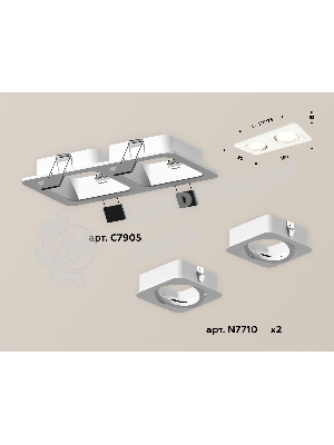 Комплект встраиваемого светильника Ambrella light XC7905010 SWH белый песок MR16 GU5.3 (C7905, N7710)