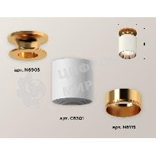 Светильник Ambrella Light XS6301181 SWH/PYG белый песок/золото желтое полированное MR16 GU5.3 (N6905, C6301, N6113)