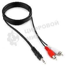 Кабель аудио Gembird Jack3.5/2xRCA, 1.5м