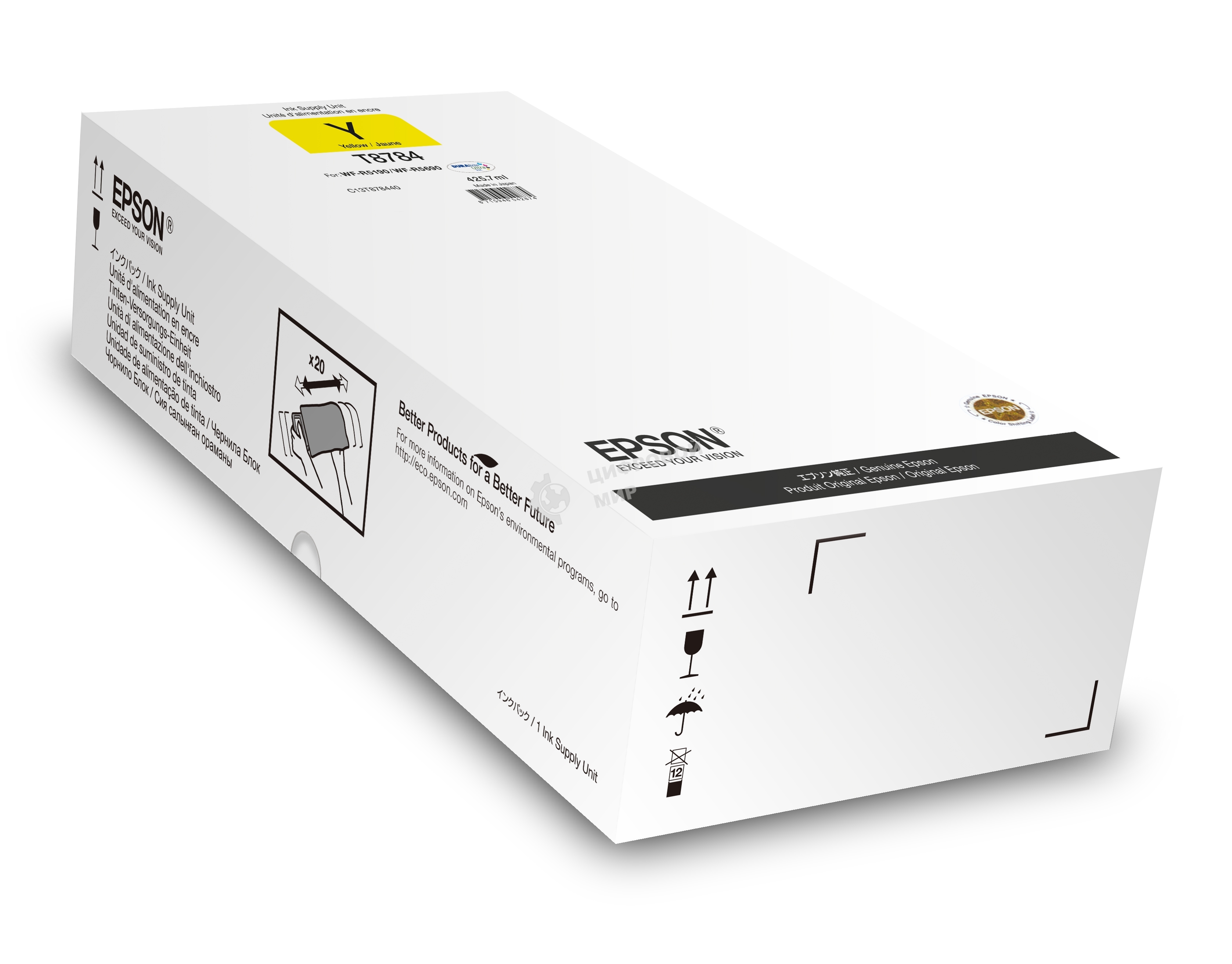 Картридж струйный Epson C13T878440 желтый (50000 стр. 425.7 мл) для WorkForce WF-R5190DTW WF-R5190, WF-R5690DTWF WF-R5690