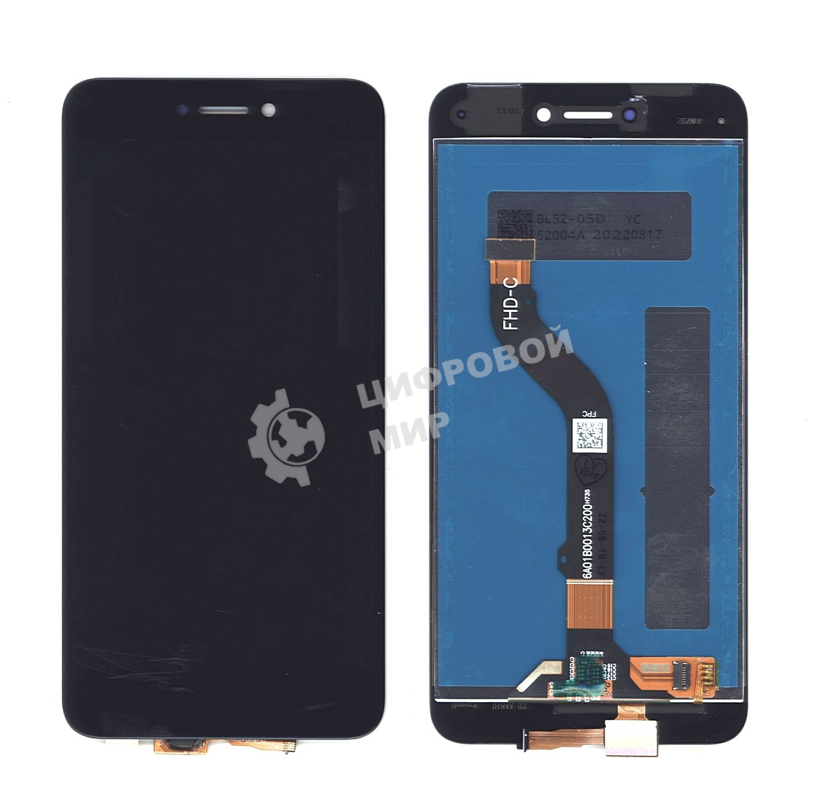 Дисплей для Huawei Honor 8 Lite, P8 Lite 2017, Nova Lite 3 черный