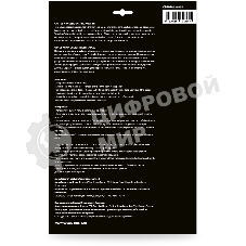 Фотобумага Cactus Prof CS-HGA526050 A5/260г/м2/50л./белый глянцевое для струйной печати