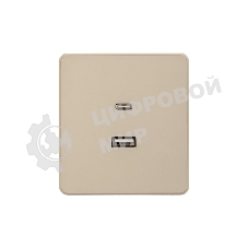 Розетка KRANZ ROUND USB-A+Type-C 3А с функцией быстрой зарядки шелк